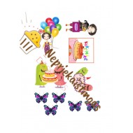 Valgomas paveiksliukas Kakė Makė figūrėlės