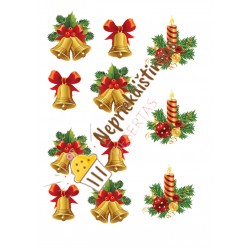 Valgomas paveiksliukas Kalėdiniai varpeliai