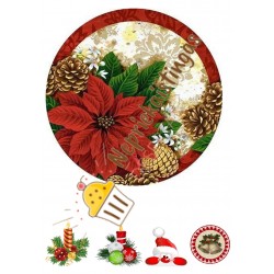 Valgomas paveiksliukas Kalėdiniam tortui