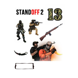 Valgomas paveiksliukas Standof 13-tas gimtadienis