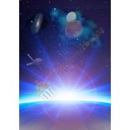 Valgomas paveiksliukas Galaktika