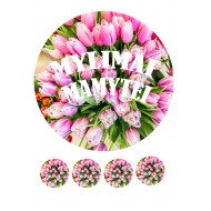 Valgomas paveiksliukas Mylimai Mamytei