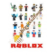 Valgomo popieriaus paveiksliukas Roblox žmogeliukai