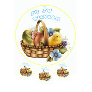 Valgomas paveiksliukas Velykiniam tortui puošti Valgomas paveiksliukas Velykiniam tortui puošti