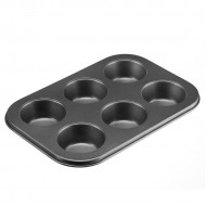 Keksiukų kepimo forma 